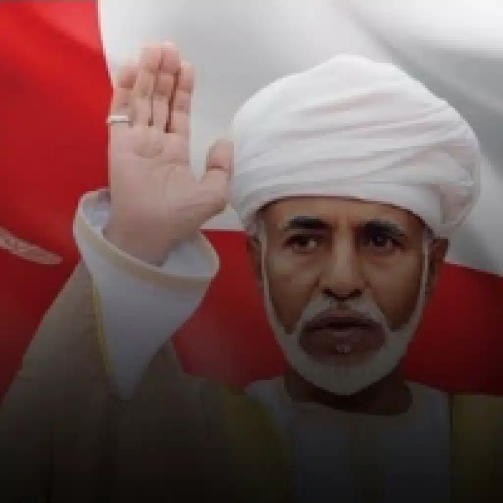 تزهو بك الأعوام