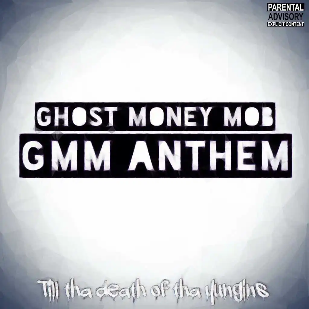 Gmm Anthem