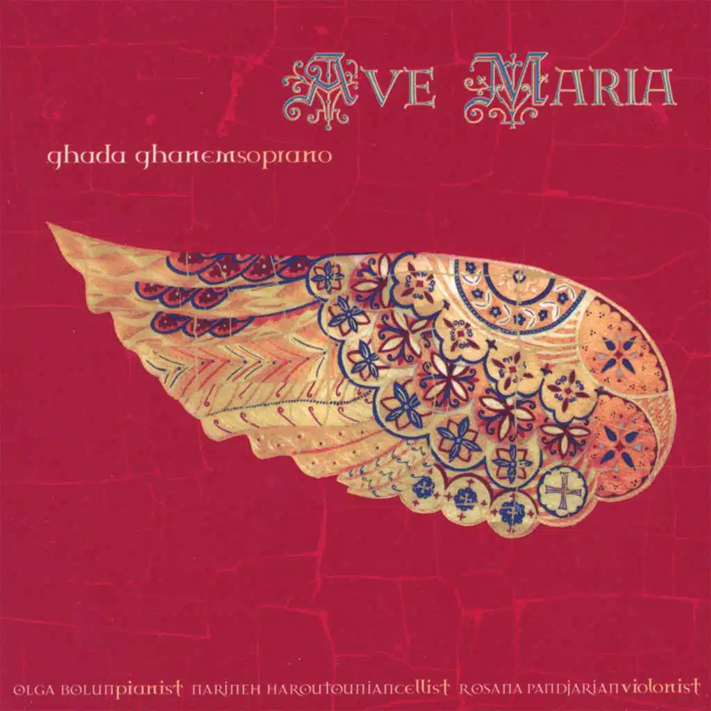 Ave Maria by Francisco Santiago