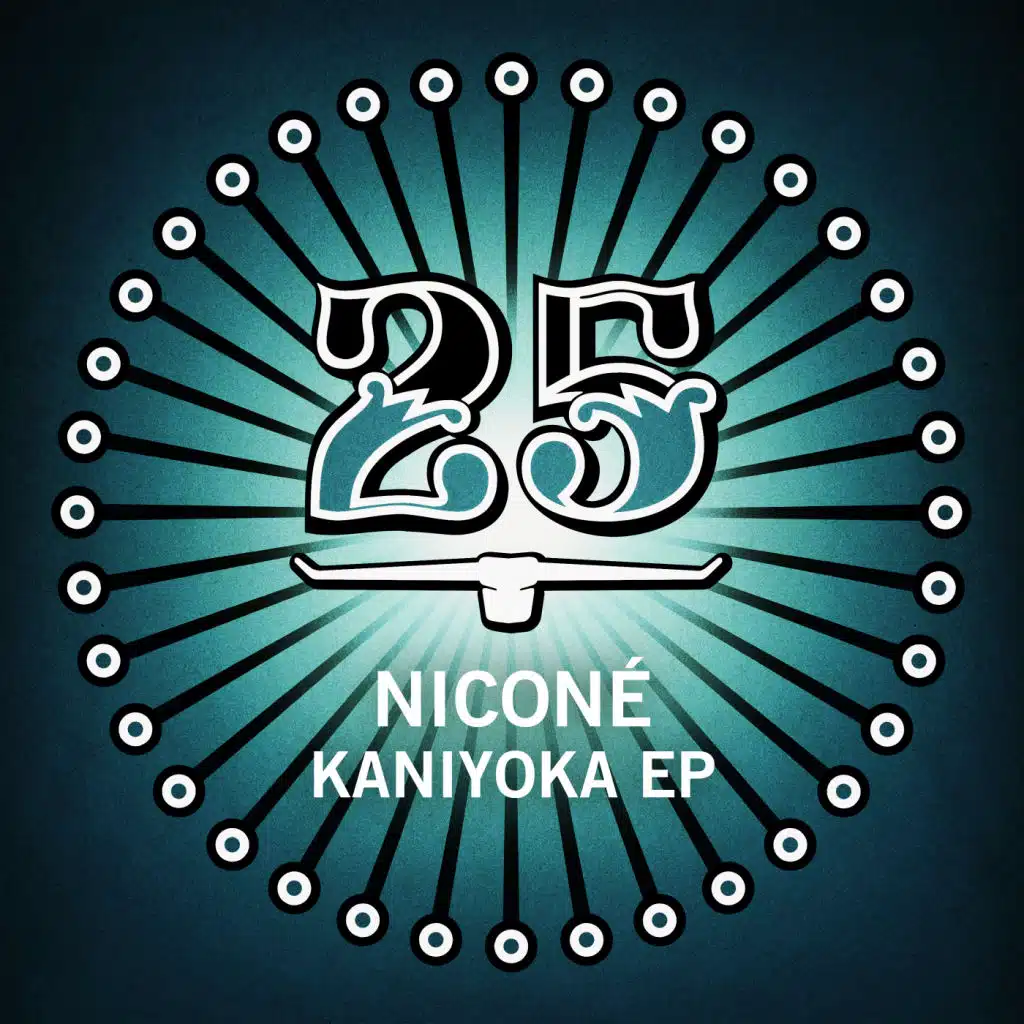 Kaniyoka EP