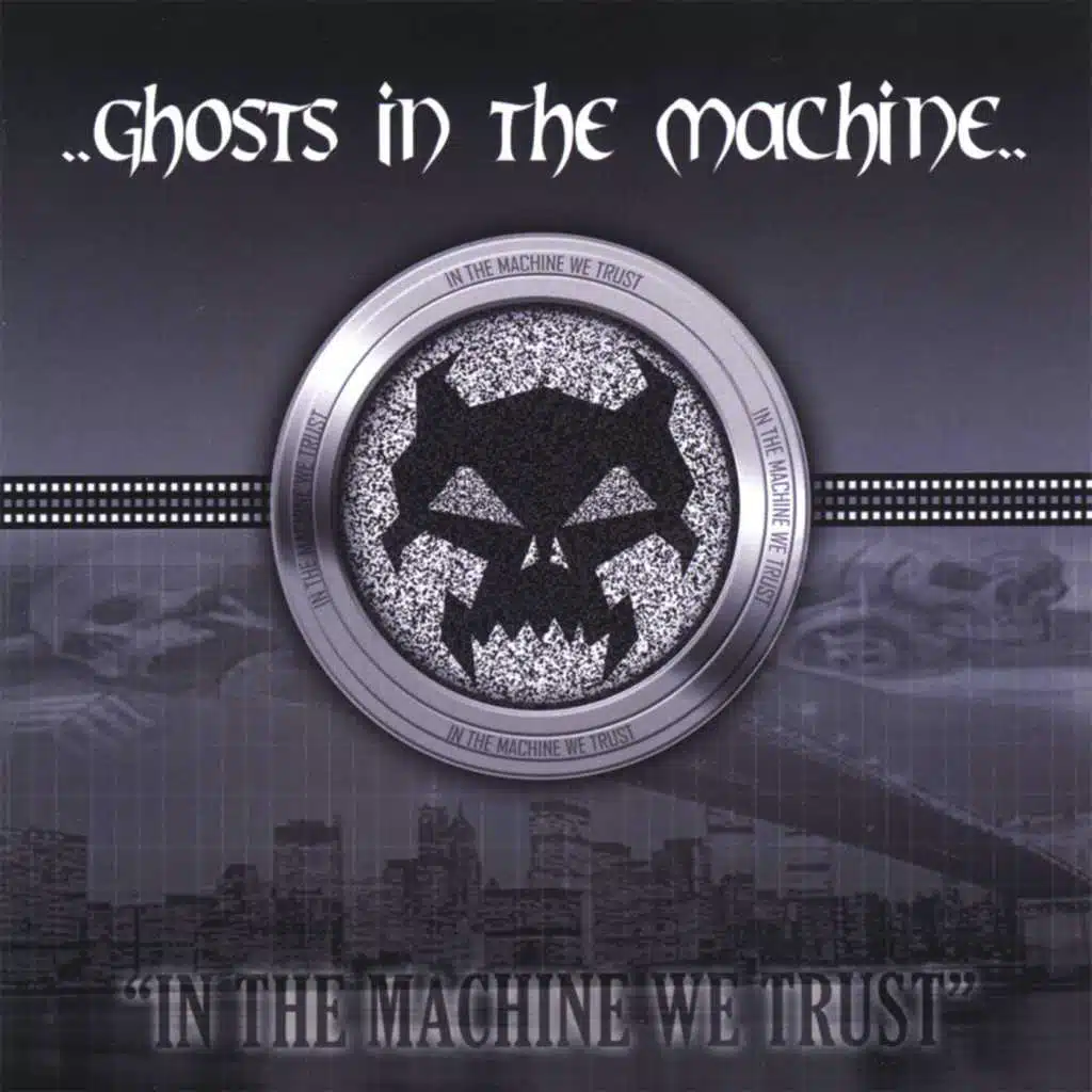 In The Machine We Trust