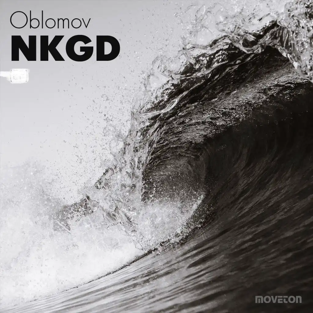 NKGD (Dub Mix)