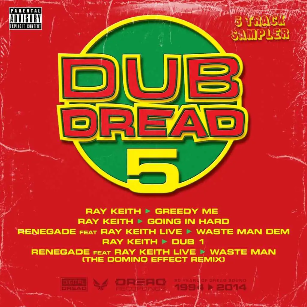 Dub Dread 5 (Sampler)