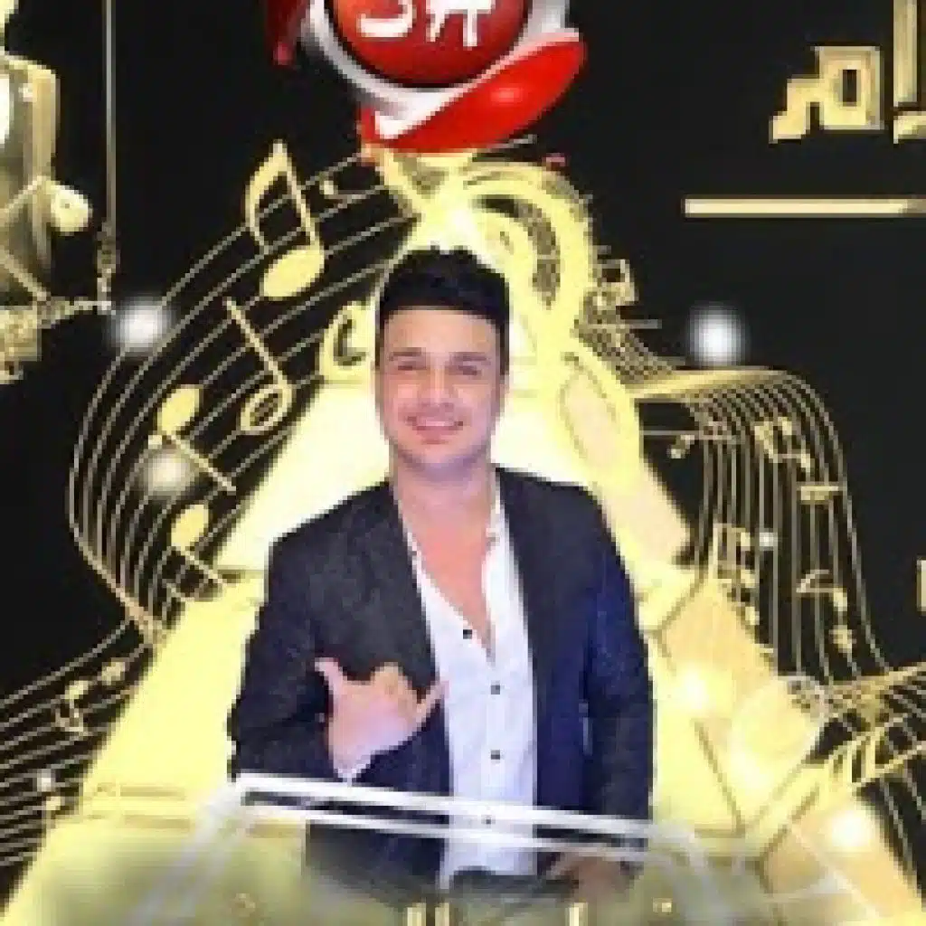 رمضان البرنس - عبسلام