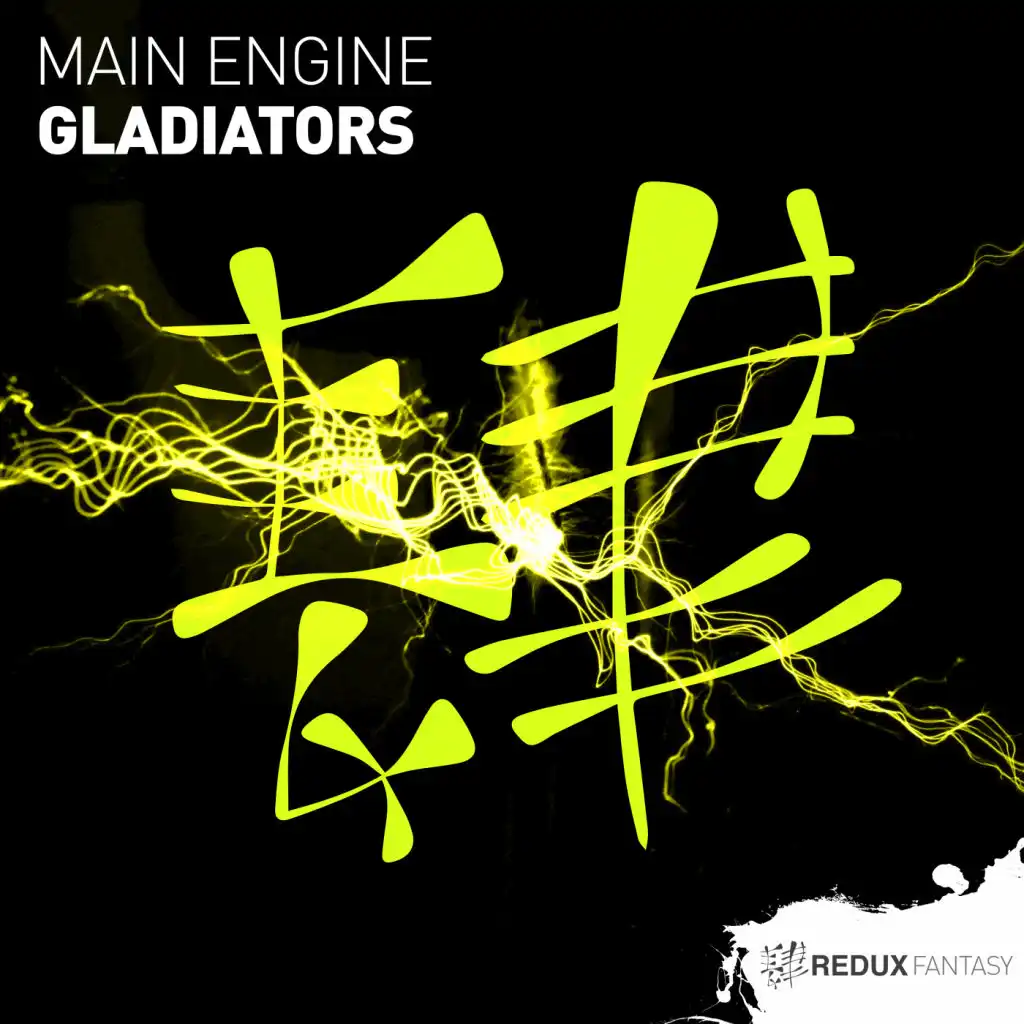 Gladiators (Extended Mix)