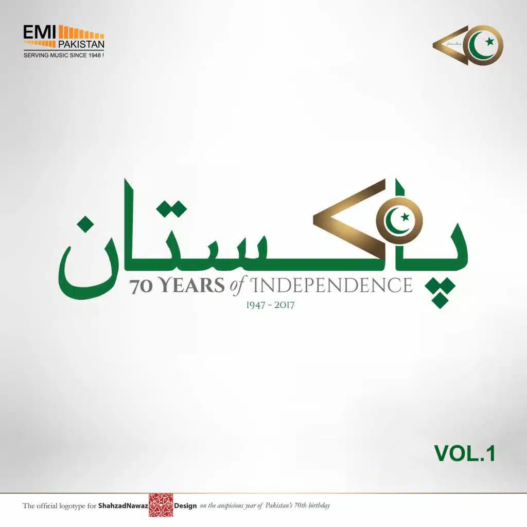 70 Years of Independence, Vol. 1