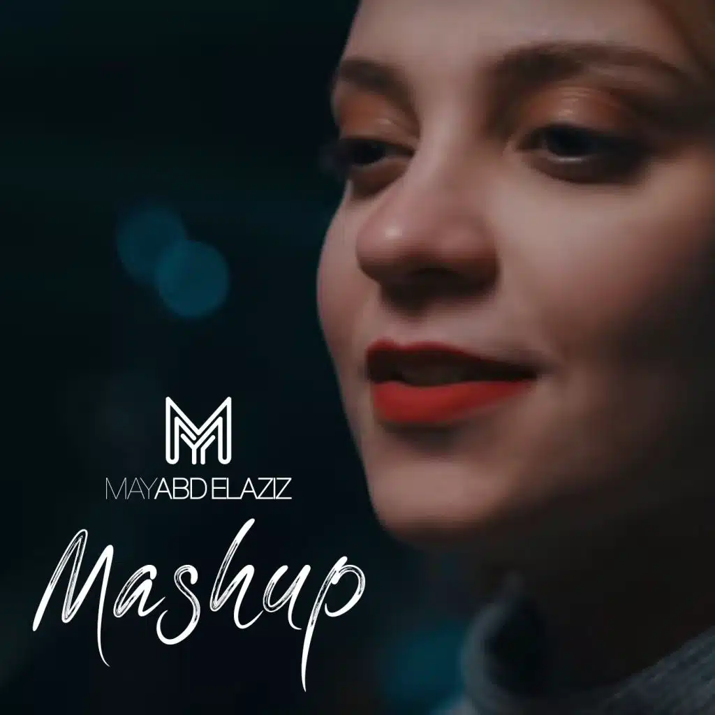 كنت بشتاقلك - أنا وأنت