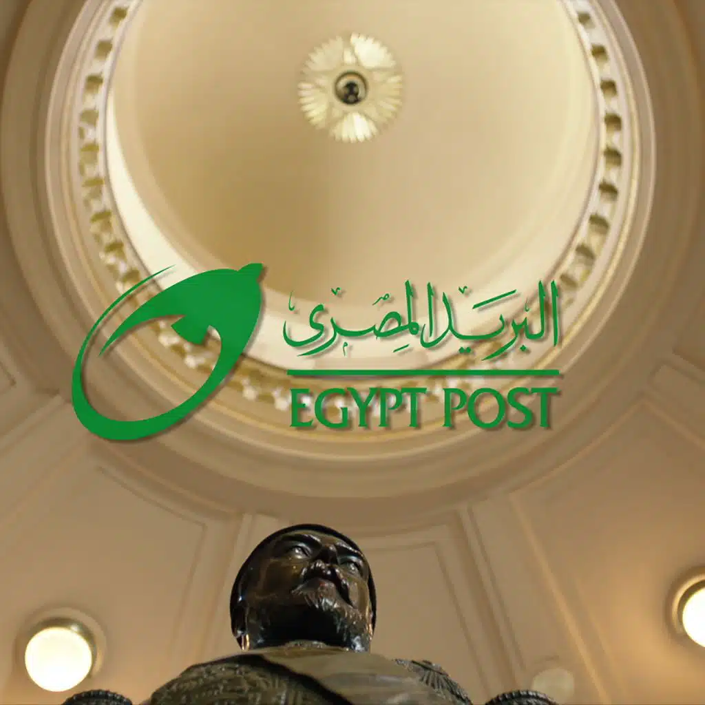 متسهلة السنين(مع بهاء سلطان)