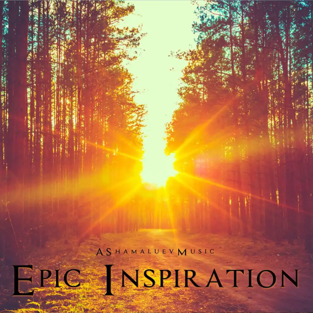 Epic Inspiration