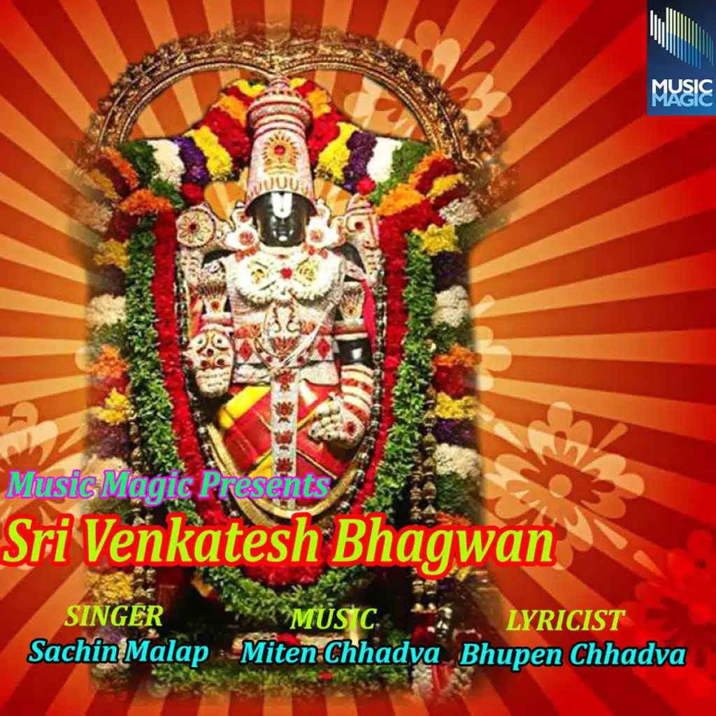 Sri Venkatesh Bhagwan