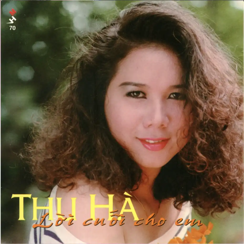 Nhìn những mùa thu đi