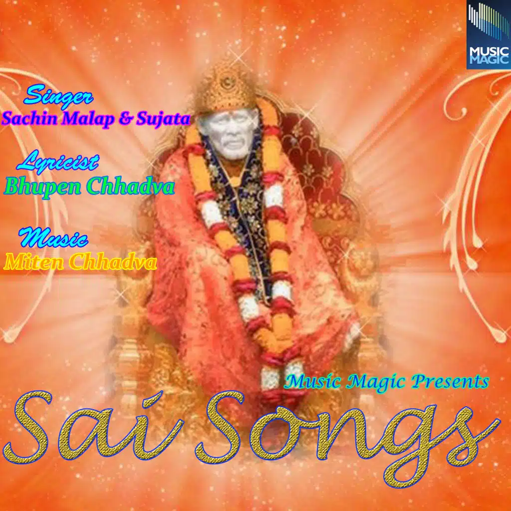 Sai Songs