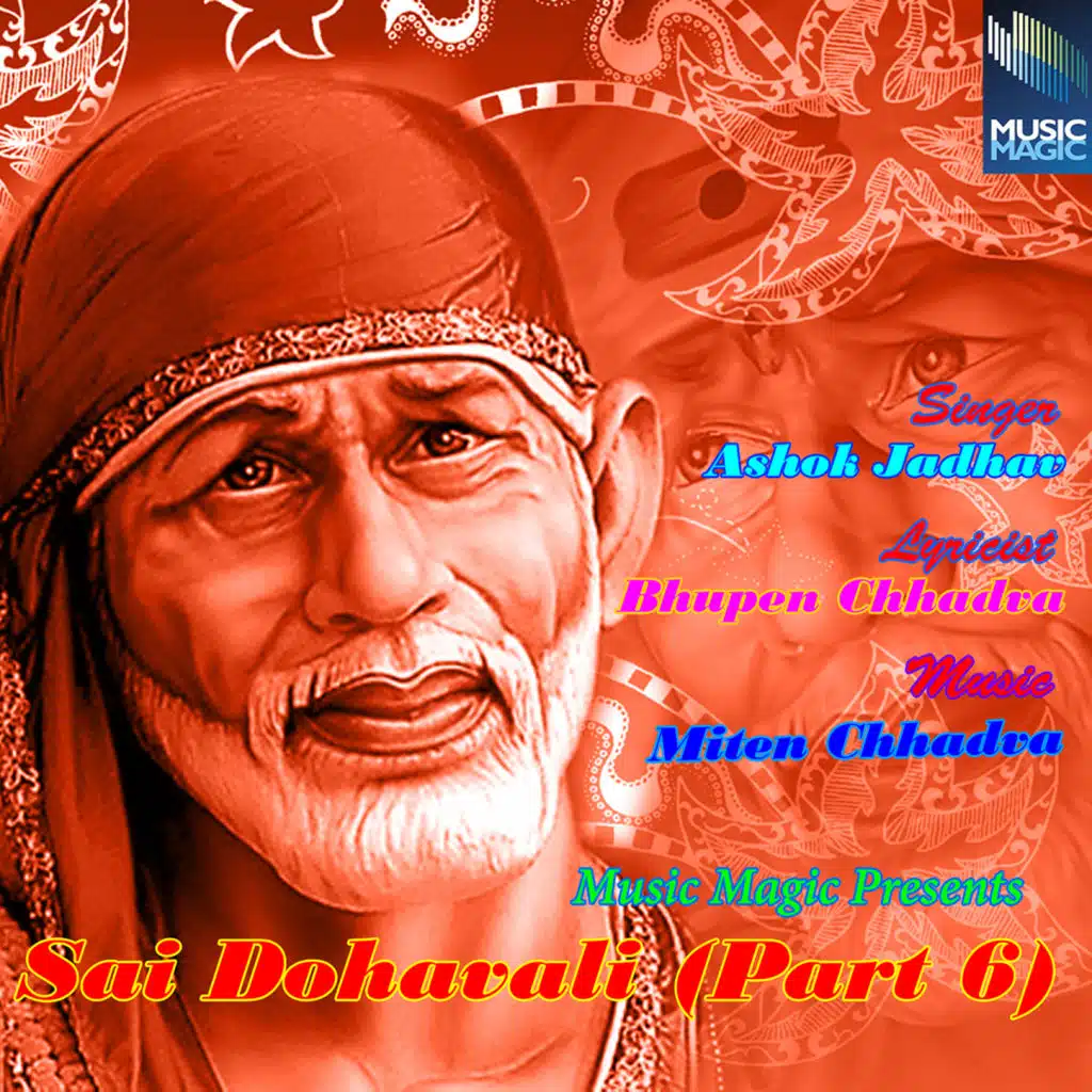 Sai Dohavali (Part 6 )