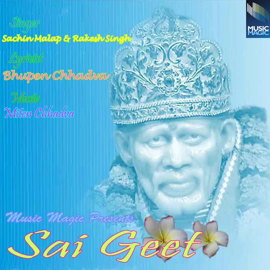 Sai Geet