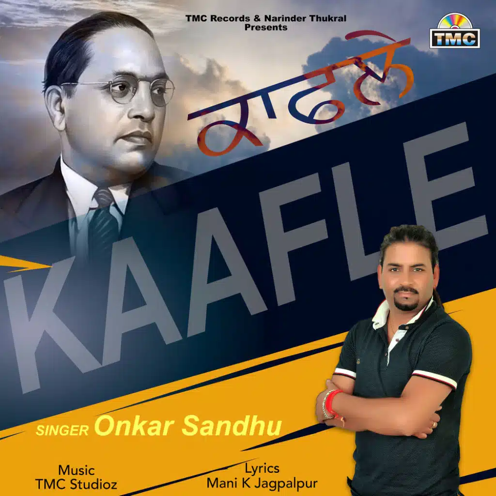 Kaafle (feat. Mani K Jagpalpur & TMC Studioz)