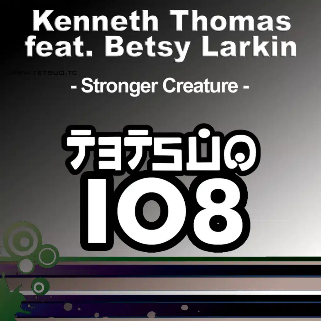 Stronger Creature (Talla 2XLC Remix)