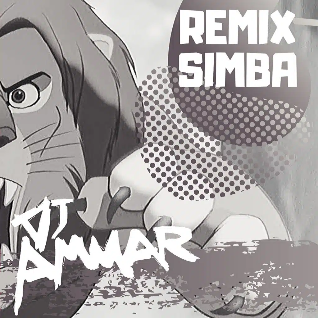 شارة كارتون سيمبا  - ريمكس 2020