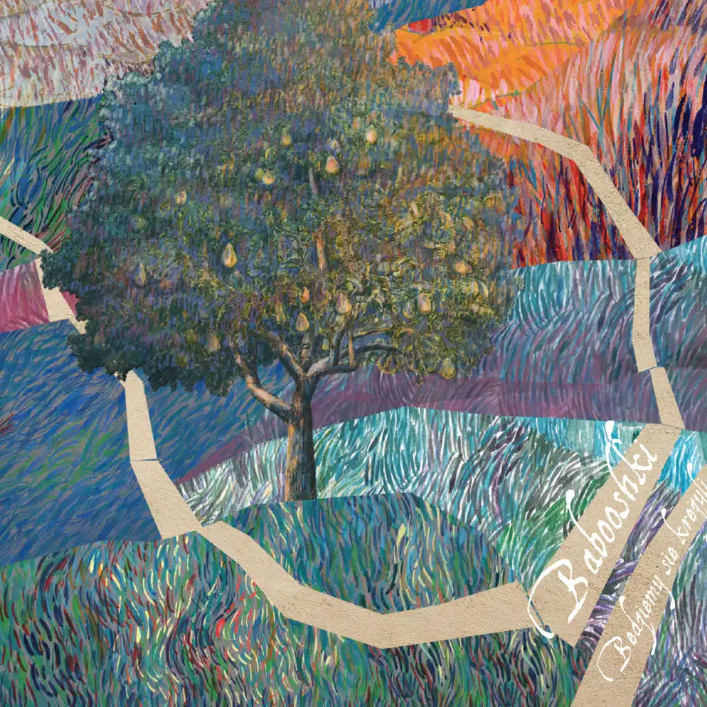 Będziemy się krężyli (feat. Michał Tomaszczyk & Rafał Sarnecki)