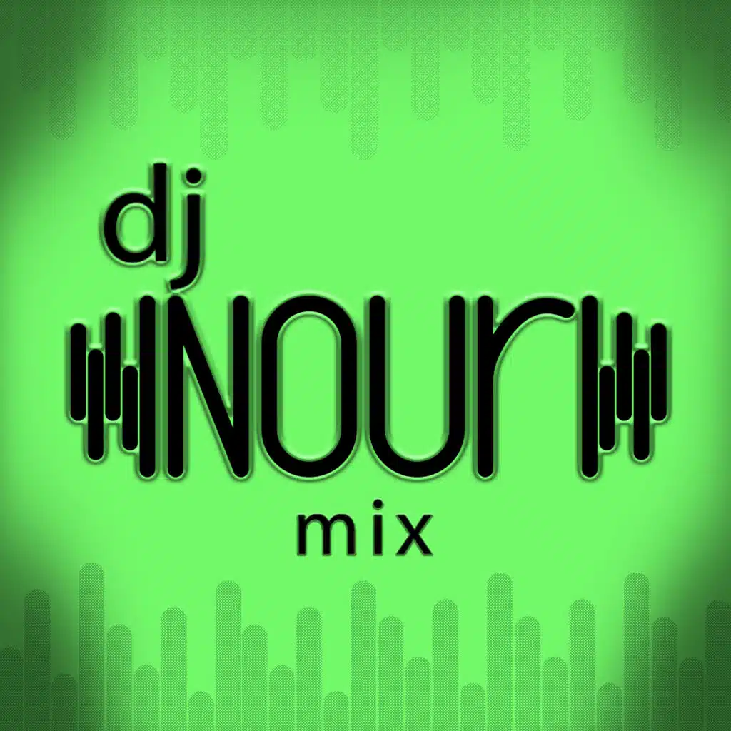 مكس راغب علامة يالله