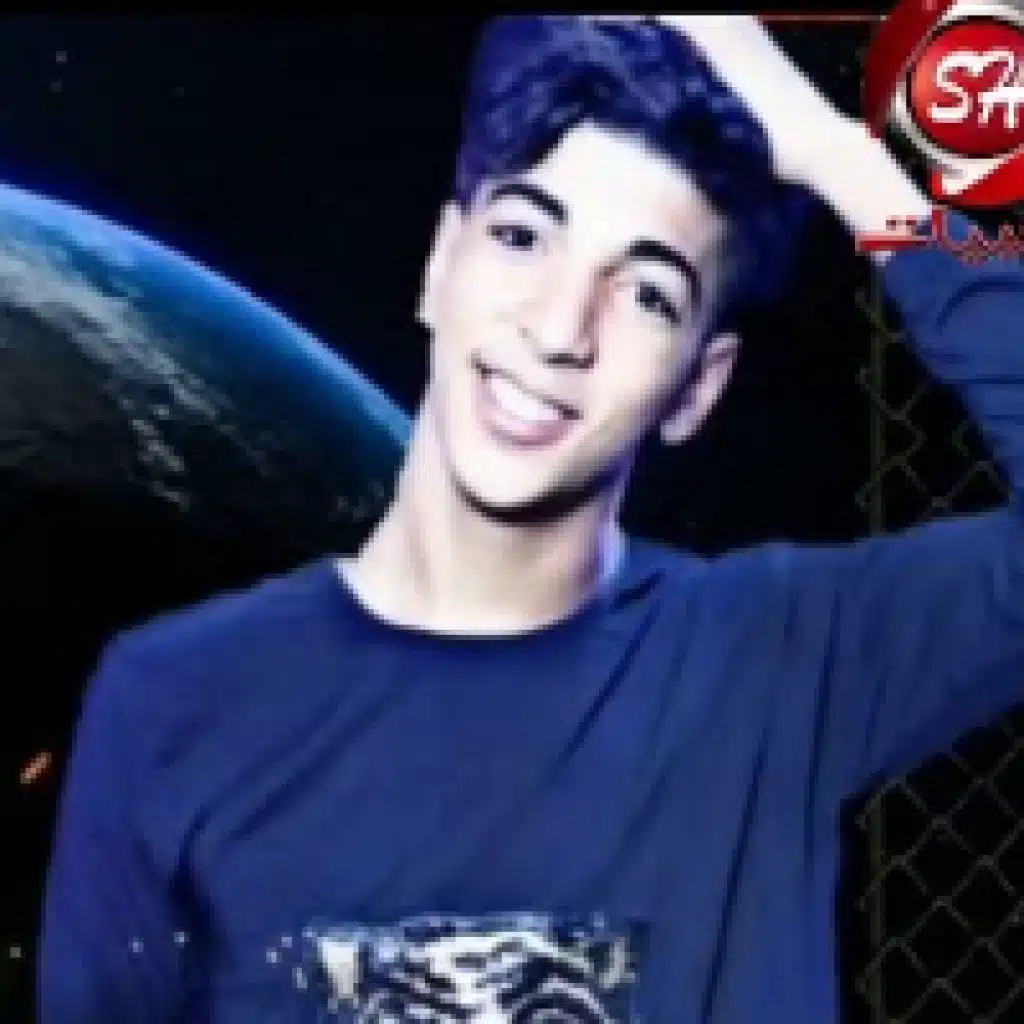 مهرجان يا آنسه