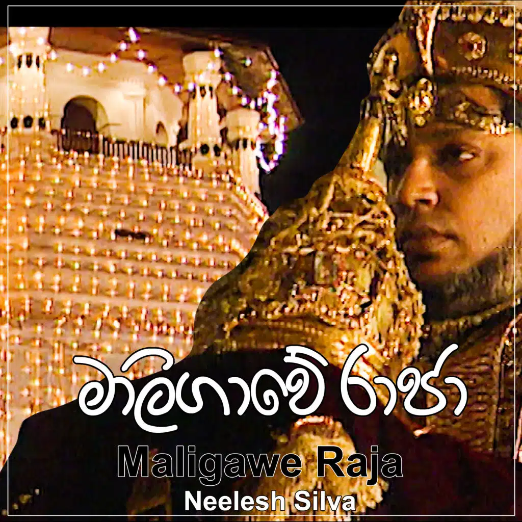Neelesh Silva