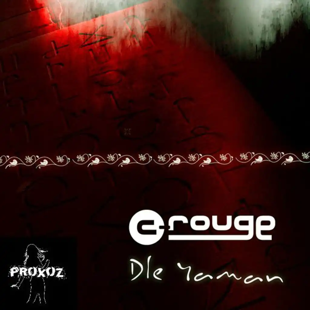 Dle Yaman (FRONT Chillout Remix)