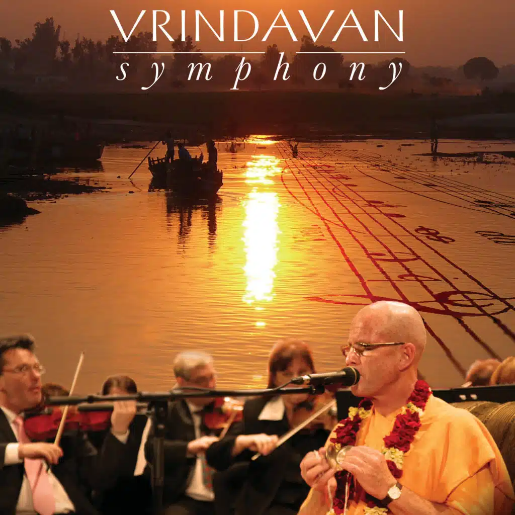 Vrindavan Symphony
