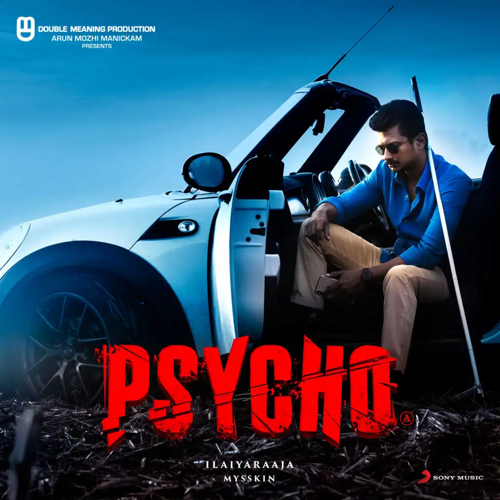 Psycho (Tamil) (Original Motion Picture Soundtrack)
