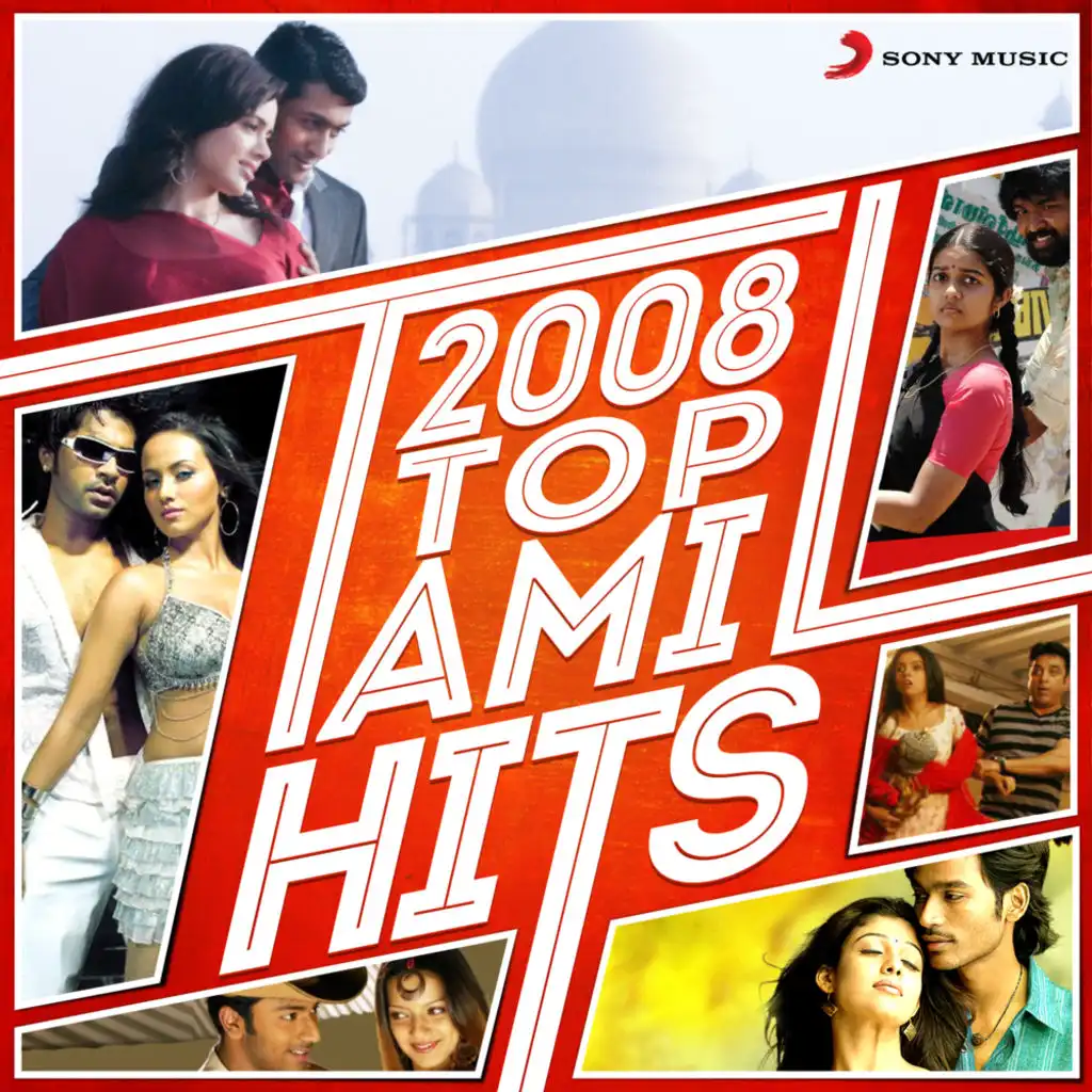 2008 Top Tamil Hits