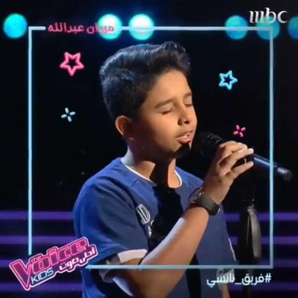 ما عاد بدري