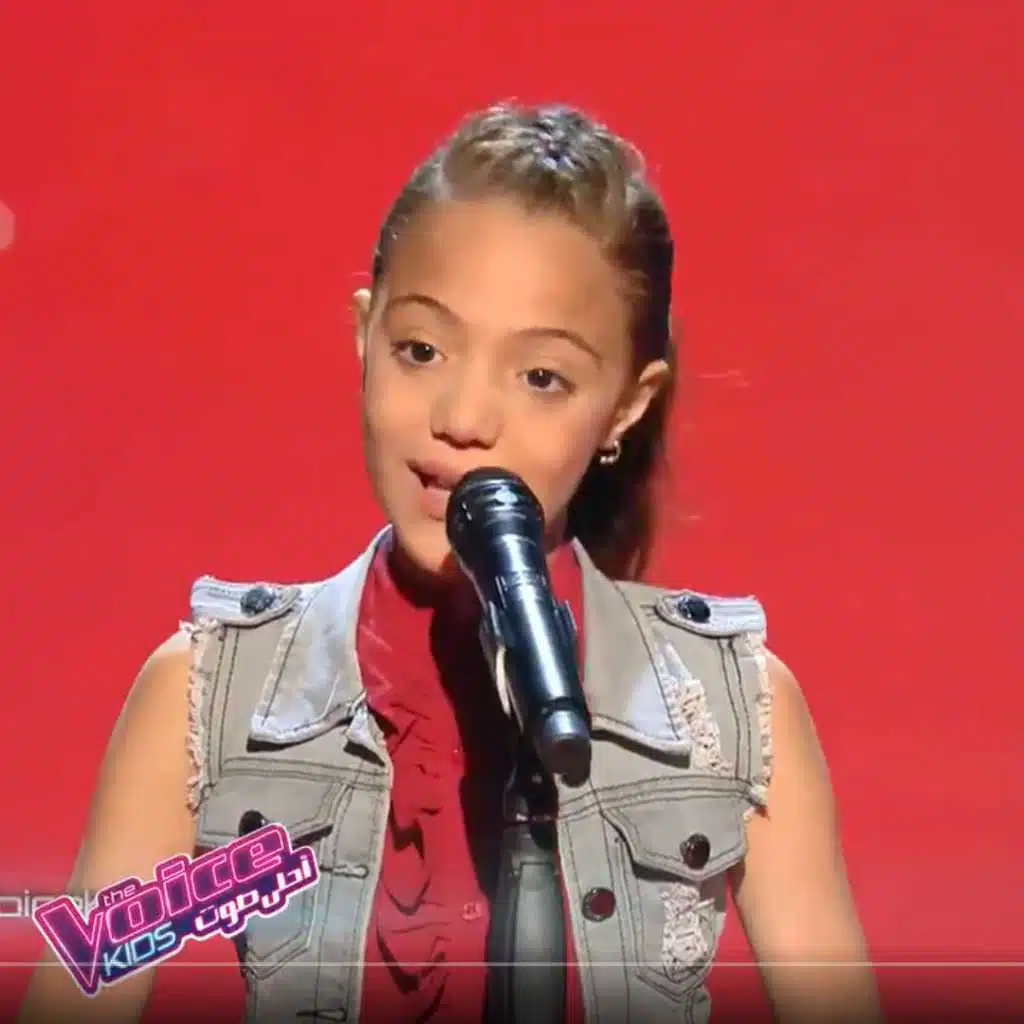 يمكن على باله