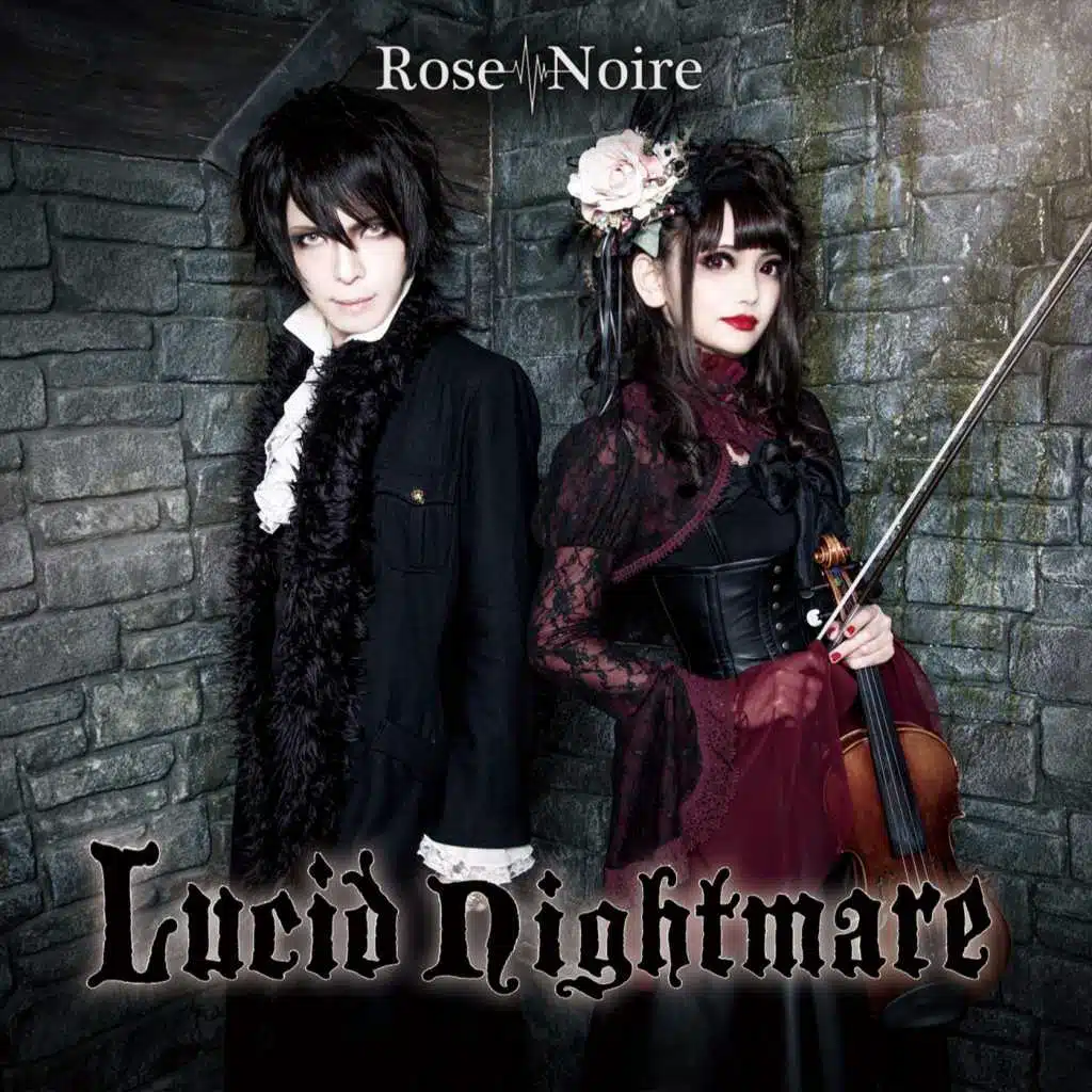 Lucid Nightmare