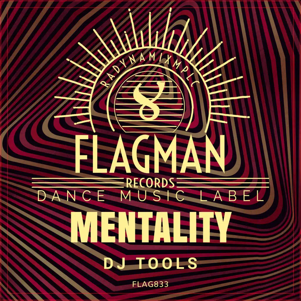 Tony Tiger (Dj Tools)