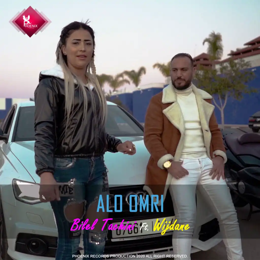 Alo Omri (feat. Chaba Wijdane)