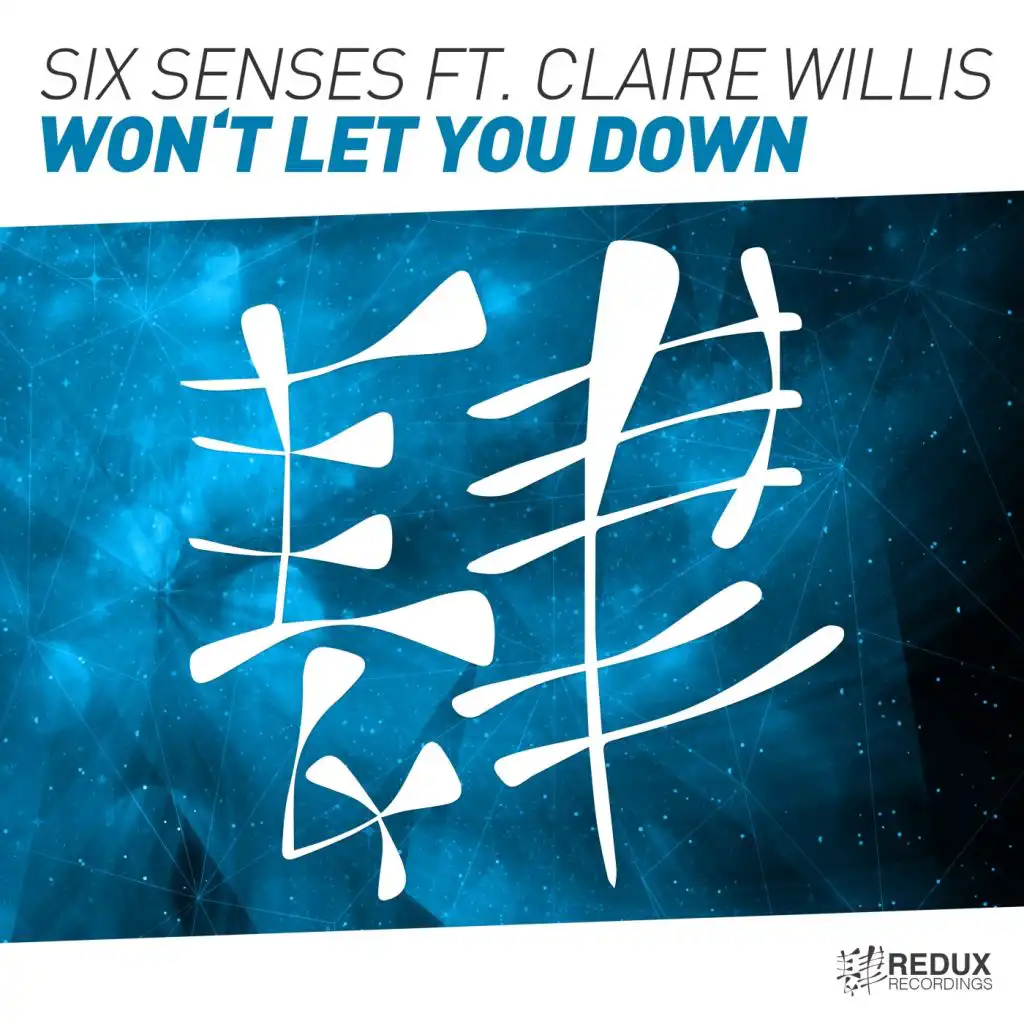 Won't Let You Down (feat. Claire Willis)