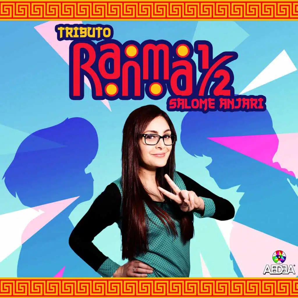 Tributo Ranma 1/2