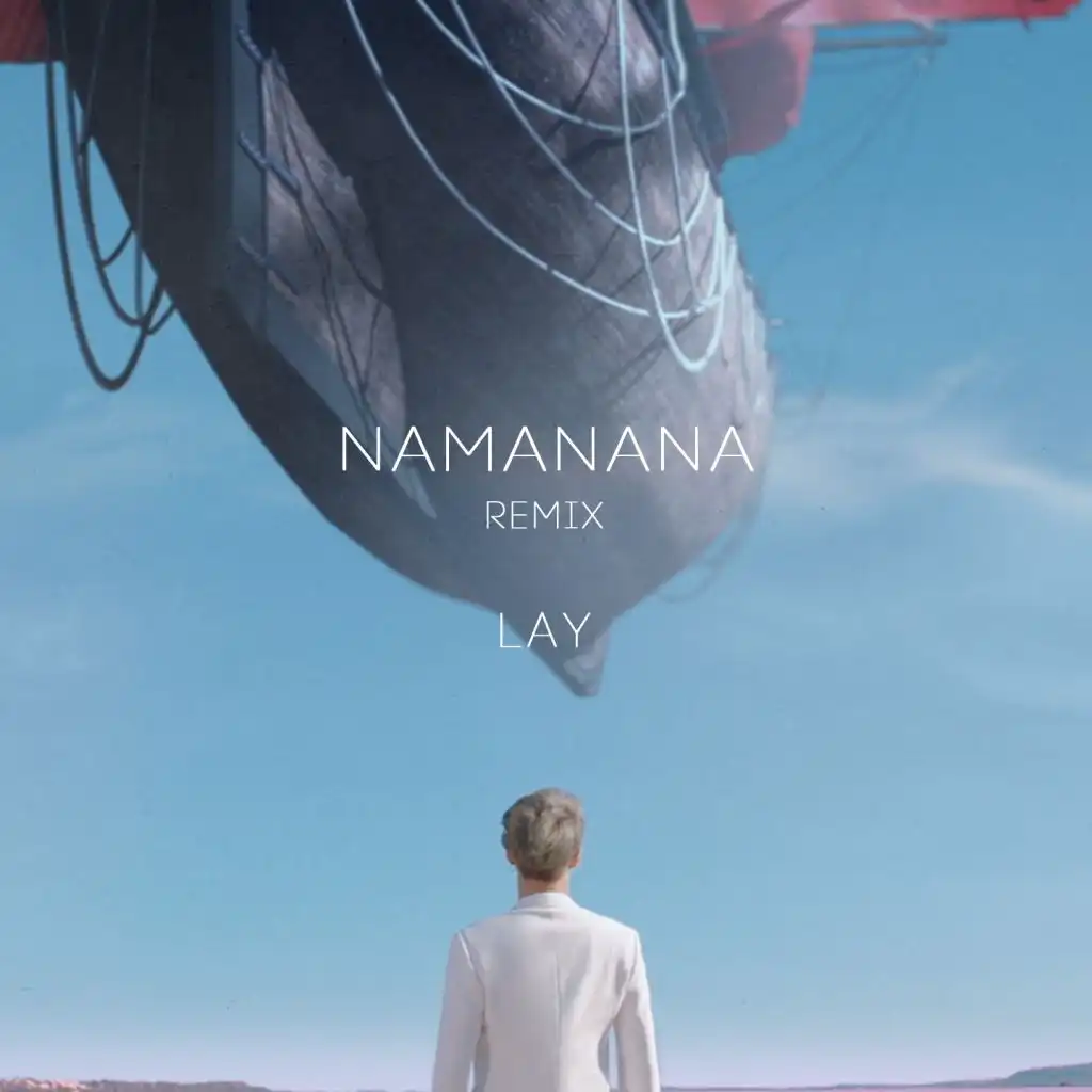 Namanana (Remix)