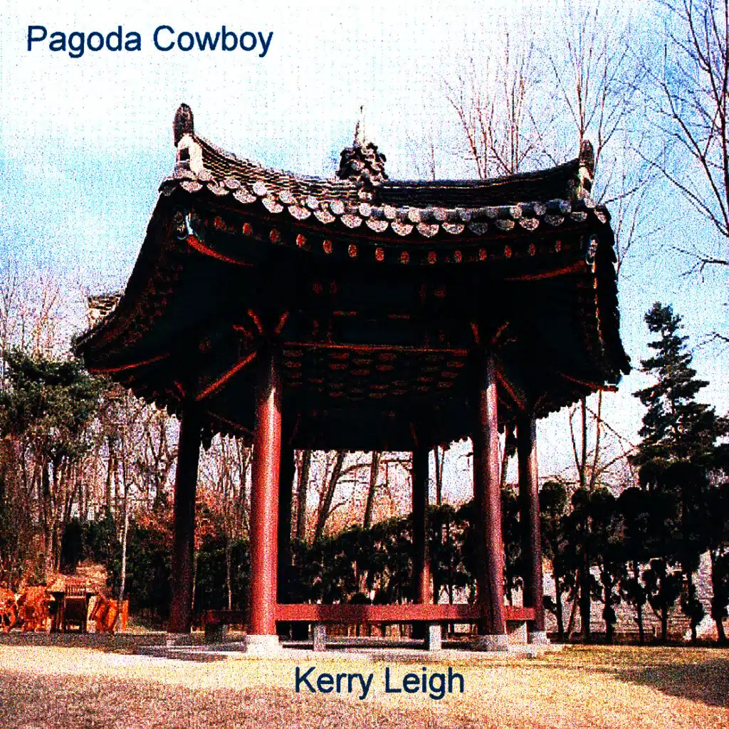 Pagoda Cowboy