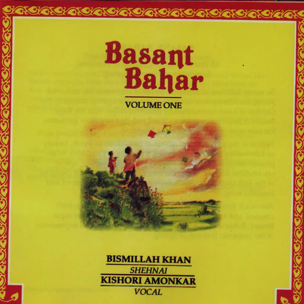Basant Bahar - Volume 1