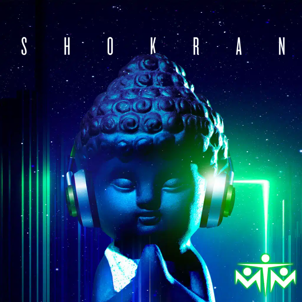 شكراً يا حبايبي