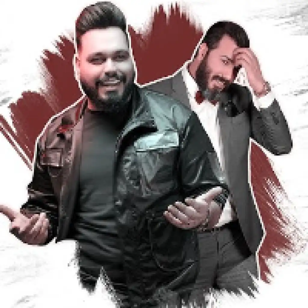 نور الزين و احمد ستار