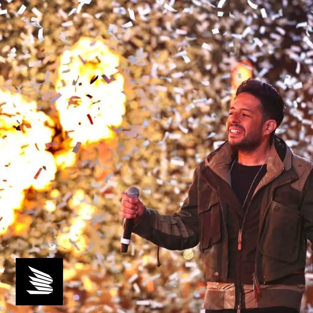 قدام الناس (ريهاب ريمكس)