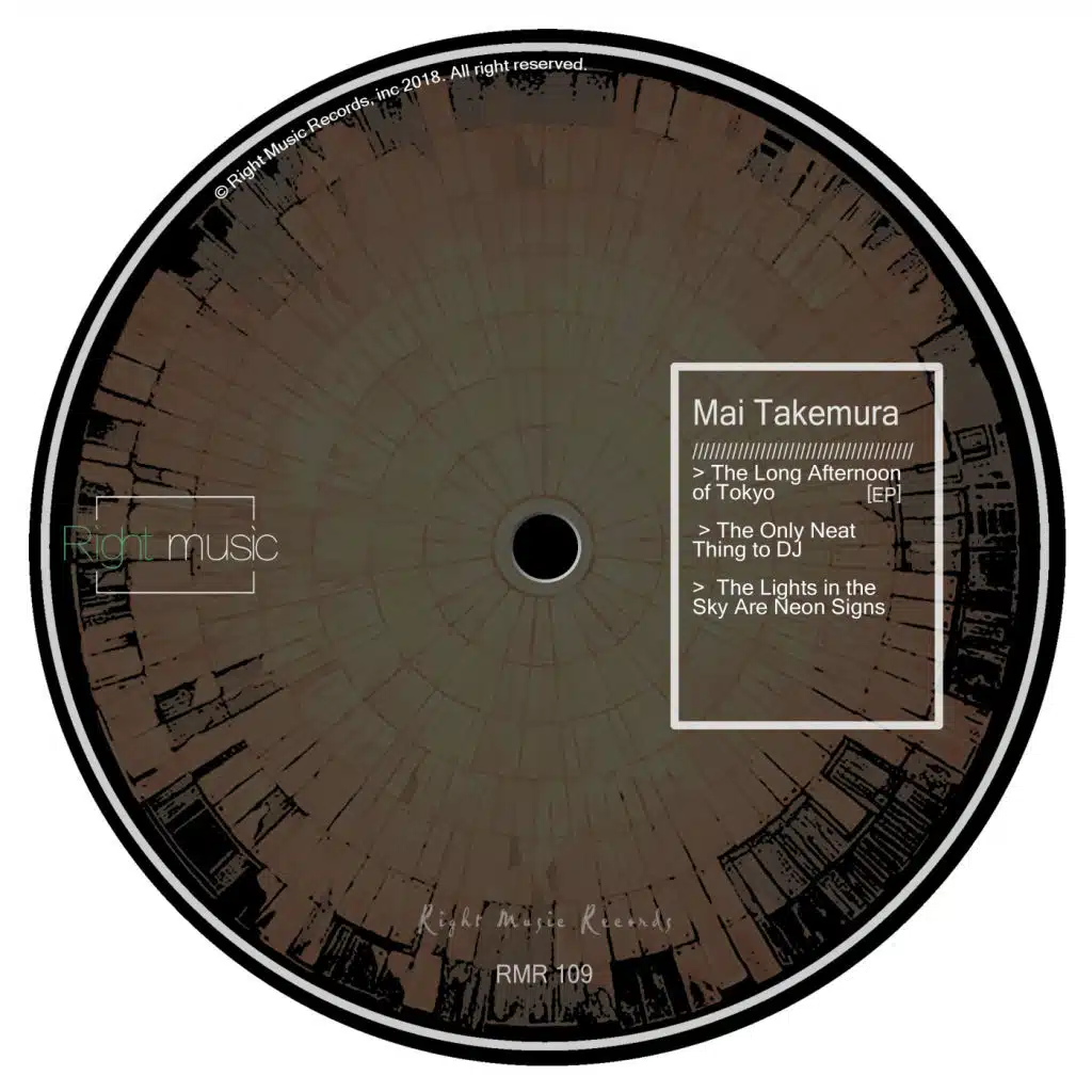 The Long Afternoon of Tokyo