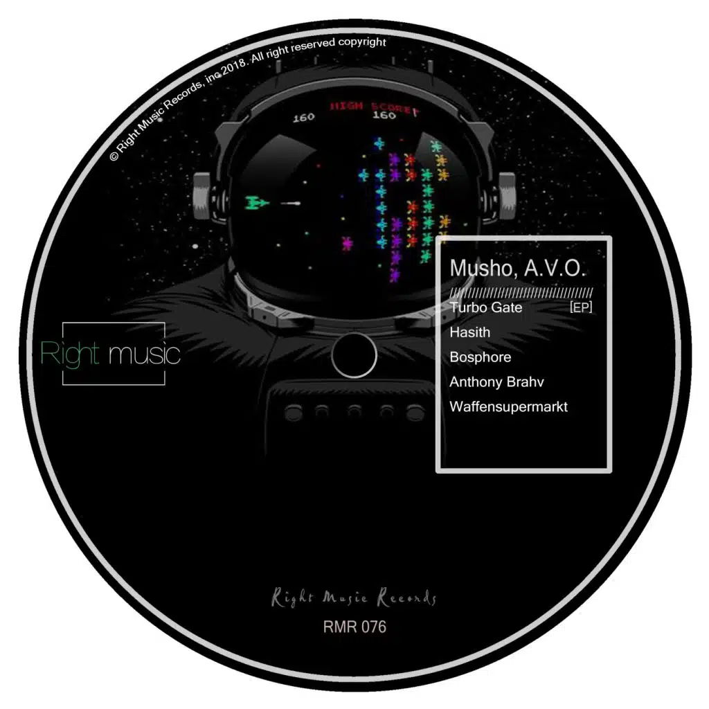 Turbo Gate (Waffensupermarkt Remix)
