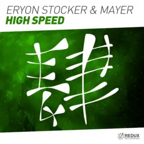 Eryon Stocker & Mayer