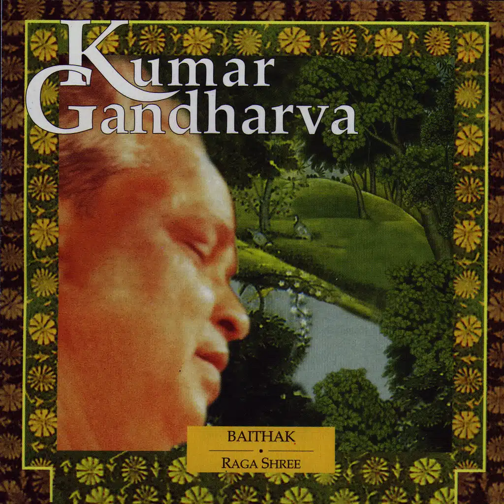 Kumar Gandharva, Suresh Achrekar, Govindrao Patwardhan