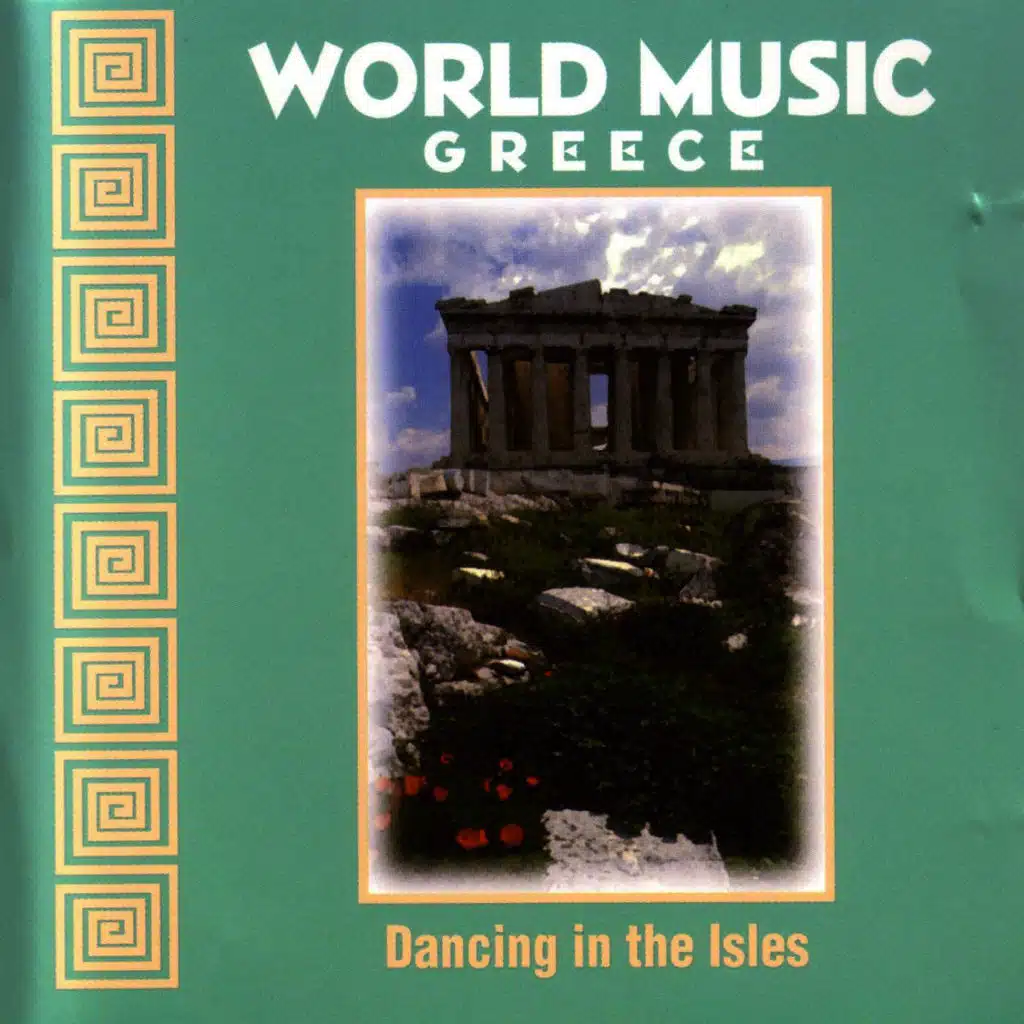 World Music : Dancing In The Isles
