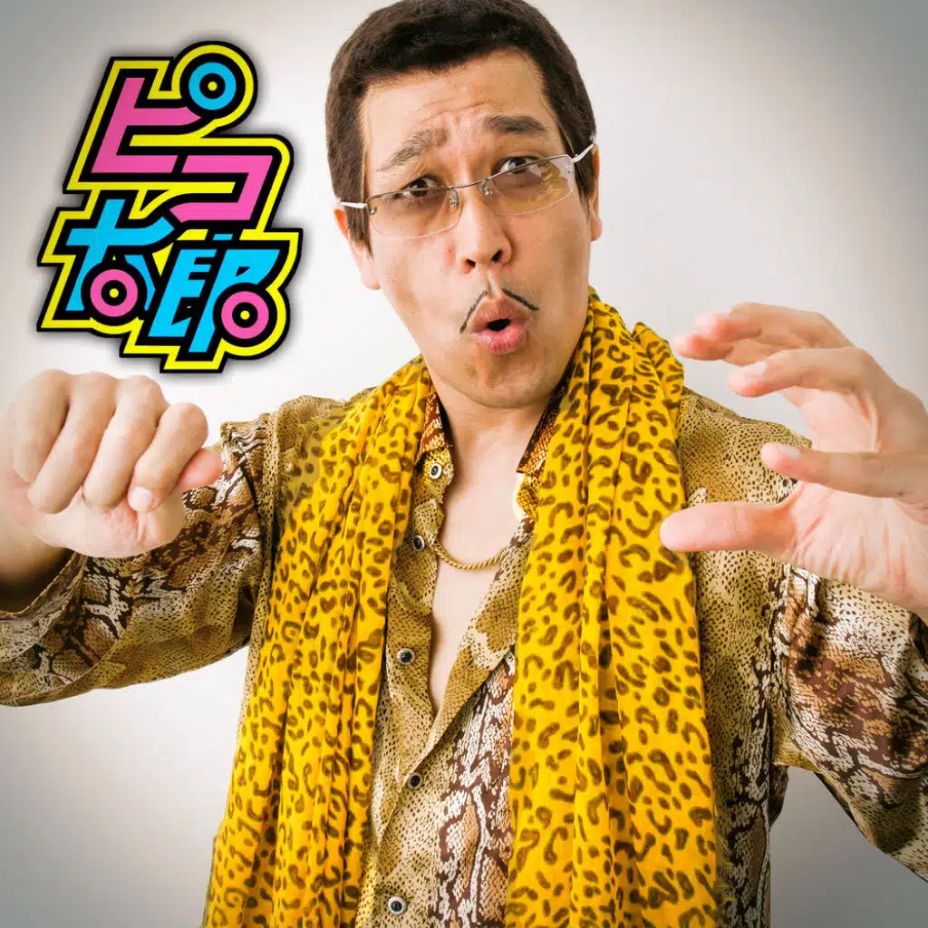 PPAP (Pen-Pineapple-Apple-Pen) (Long Version)