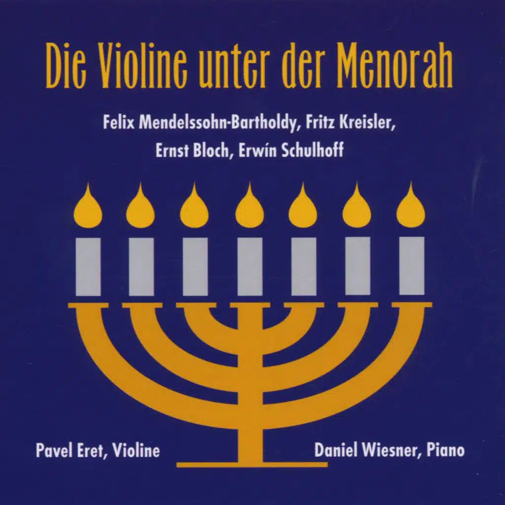 Daniel Wiesner & Pavel Eret