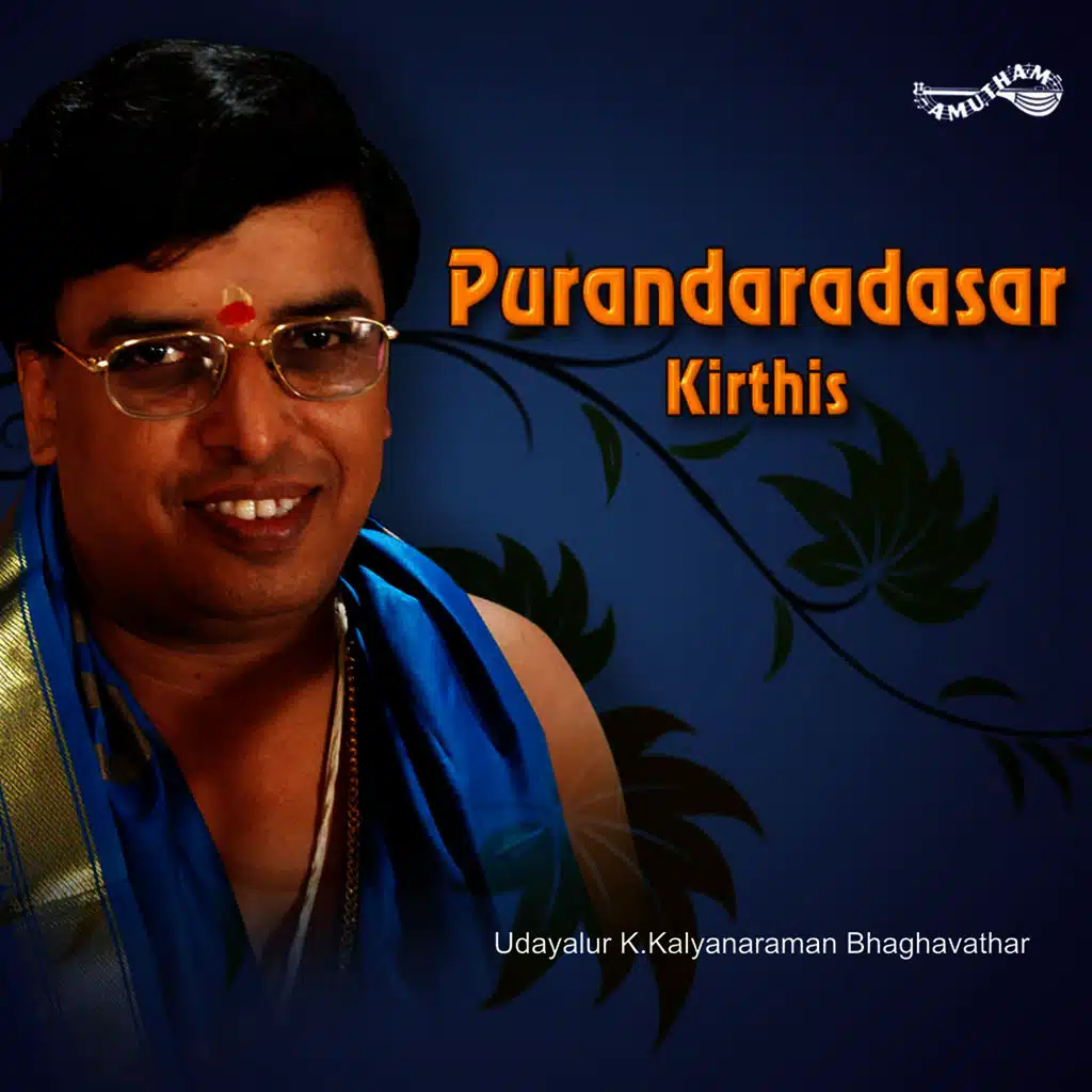 Purandaradasar Krithis